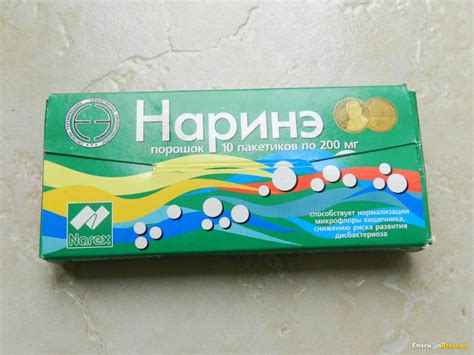 Отзыв про Порошок Наринэ Narex: "Наринэ (Нарине) от дисбактериоза. С ...
