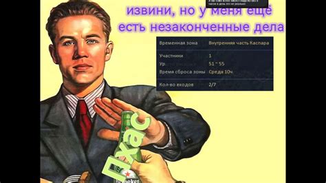 доброе утро атрея - YouTube