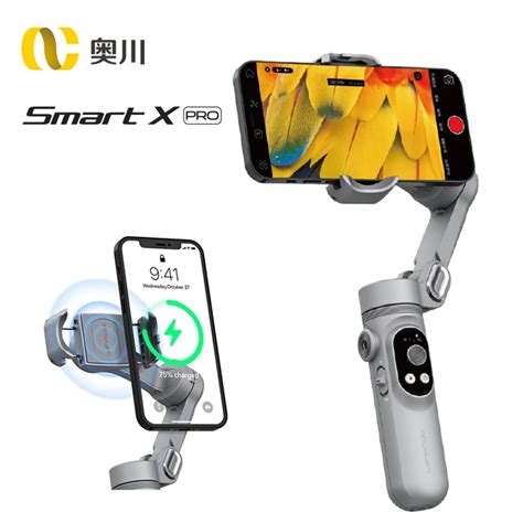 Aochuan Smart X Pro Handheld Smartphone Gimbal 3-axis With Fill Light ...