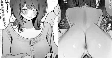 TSF Haishin Nhentai Hentai Doujinshi And Manga