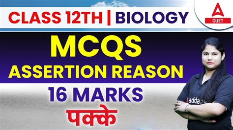 Class Biology Mcq Questions Marks Assertion Reason Questions