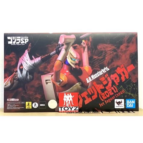 ส่งฟรี S H Monsterarts Shm Jet Jaguar 2021 จาก Godzilla Singular Point Th