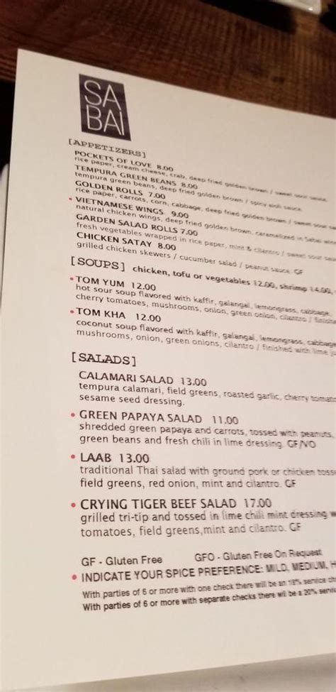 Menu at Sabai Cafe & Bar, Eugene