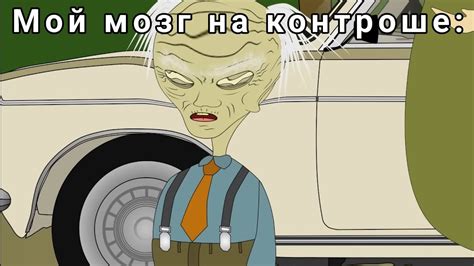 Муд: Повсикакий - YouTube