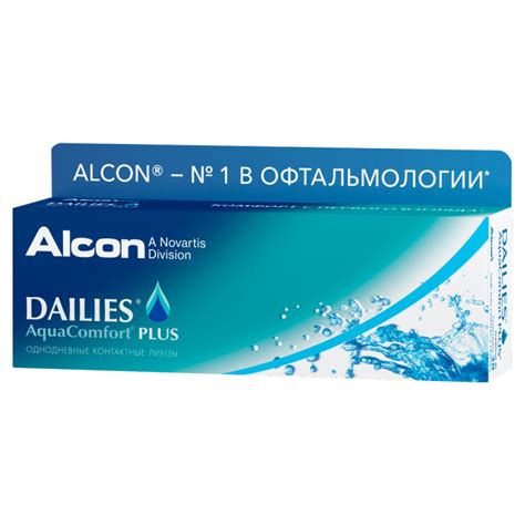 Alcon Контактные линзы Dailies AquaComfort Plus, 30 шт., -1.00 / 8.7/ 1 ...