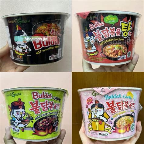 Jual Bowl Samyang Hot Chicken Ramen Green Stew Original Samyang Jjajangmyoen Jjajang