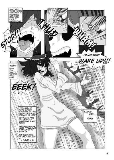 Emergence Metamorphosis Chapter Nhentai Hentai Doujinshi And Manga