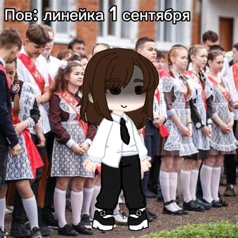 Всех с 1 сентября in 2024 | Development, Youtube