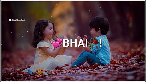 Bhai Behan Whatsapp Status Brother And Sister Whatsapp Status Bhai