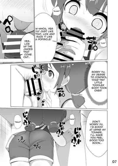 Tamokuteki Toile Multipurpose Toilet Nhentai Hentai Doujinshi And Manga