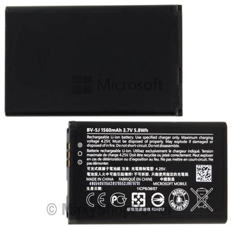 MICROSOFT BATTERIA LITIO ORIGINALE BV 5J BULK PER LUMIA 435 532 DUAL SIM