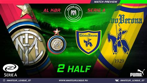 Amateur league КБР 2018 Серия А 25 тур Интер Кьево 2 тайм YouTube