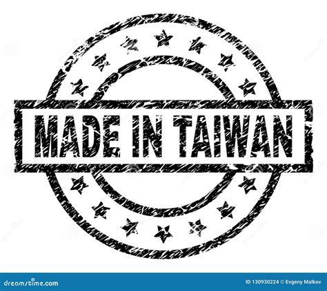 Scratched Textured Made In Taiwan Stamp Seal Stock Vector