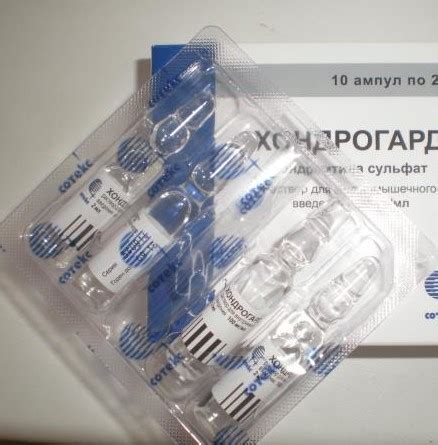 Хондрогард: инструкция по применению, цена, отзывы, от чего уколы в ...