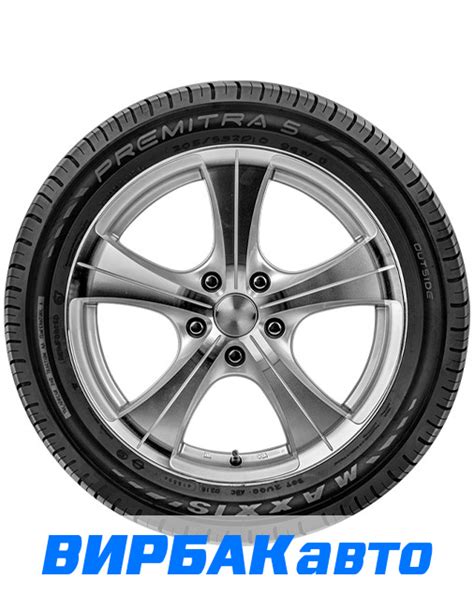 Купить летние шины MAXXIS HP-5 Premitra 235/55R17 103 W, цены в Ростове ...