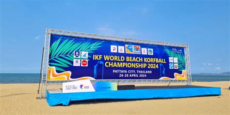 Qualifying Event for the World Games 2025 Begins Today - International