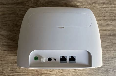 Tenda 4G03 или как создать Wi-Fi точку из 3G/4G (LTE) Интернета | Яблык