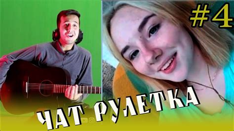 ТАДЖИК УДИВИЛ ВЕСЬ МИР В ЧАТ РУЛЕТКИ #4 | БАЧАИ ТОЧИК ДАР ЧАТ РУЛЕТКА ...