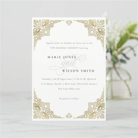 Classy Elegant Gold Art Deco Ornate Vow Renewal Invitation Zazzle