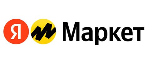 ПВЗ Яндекс Маркет Кирово-Чепецк, пр-т Мира,34 | Добро пожаловать в ...