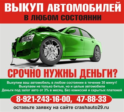 Карьера в Архангельске / работа вакансии новости | ВКонтакте