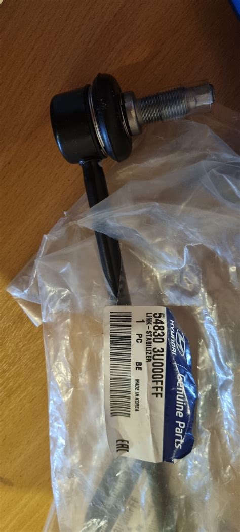 Стойки стабилизатора — KIA Cerato (3G), 1,6 л, 2014 года | поломка | DRIVE2