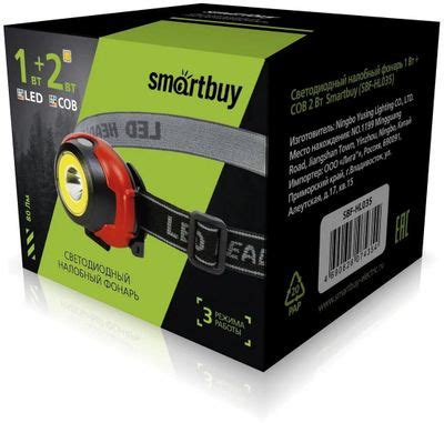 Обзор товара налобный фонарь SMARTBUY SBF-HL035, 3Вт (1633385) в ...