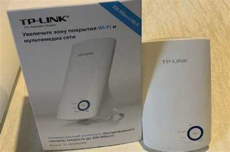 Ретранслятор wifi tp-link купить | Комьютерные аксессуары и ...