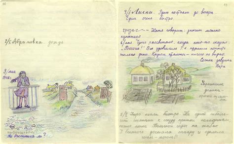 Официальный Интернет-Магазин(Сайт) Издательства "Аврора"