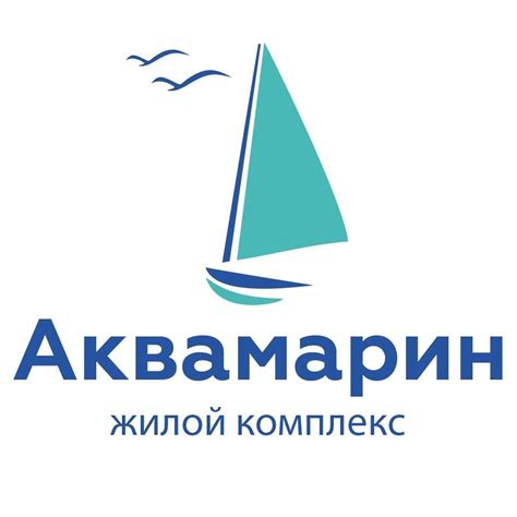Жилой комплекс "Аквамарин" | Ufa