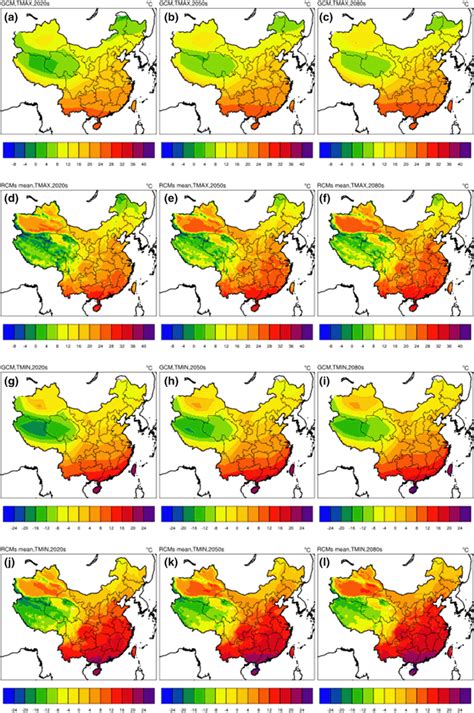 Spatial comparisons between GCMs and RCMs in the daily maximum and ...