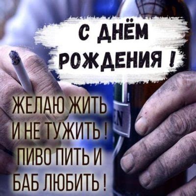 Поздравления с днем рождения энергетику (100 фото) 🔥 BipBap.ru