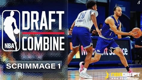 2023年nba选秀芝加哥联合试训对抗赛数据出炉 选秀先锋站