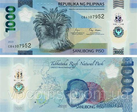 Филиппины 1000 песо 2023 Полимер UNC Жемчужина Птица - Филиппинский ...