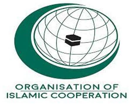 israel hamas saudi arabia summons nigeria  oic islamic countries