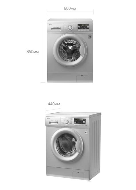 Стиральная машина LG F12B8WD8: характеристики, обзоры, где купить — LG ...