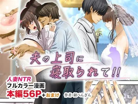 Gin Penguin Luscious Hentai Manga Porn