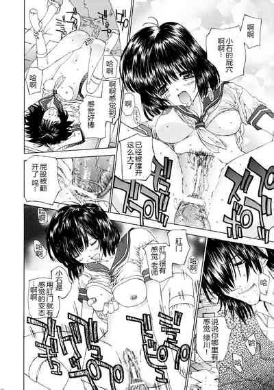 OUTLET Nhentai Hentai Doujinshi And Manga