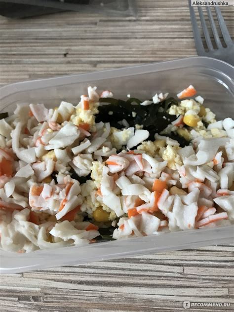Салат ВкусВилл / Избёнка «Крабовый» с морской капустой - «Вкусный ️ ...