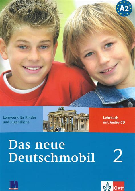 Das Neue Deutschmobil 2 Lehrbuch в Категории Книги для Изучения