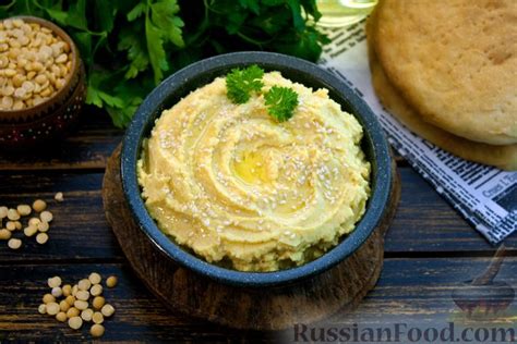 Хумус, рецепты на RussianFood.com: 37 рецептов хумуса