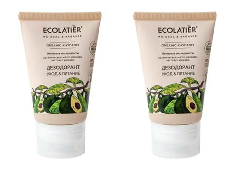 Ecolatier Green Дезодорант Уход и Питание, Organic Avocado, 40 мл., 2 ...