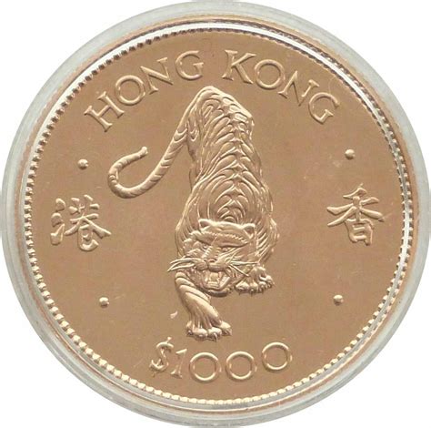 Hong Kong Gold Coins