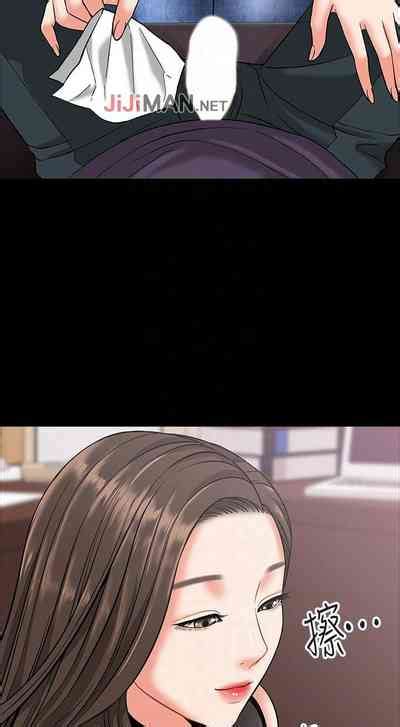 Madstart Nhentai Hentai Doujinshi And Manga