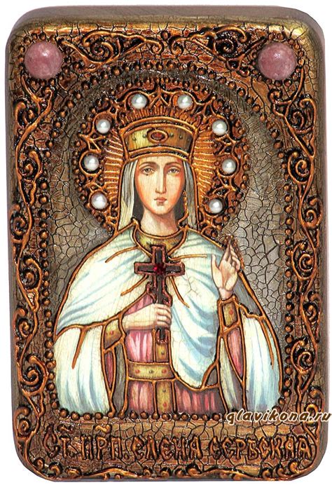 Елена Сербская - икона подарочная на мореном дубе, в футляре, малая
