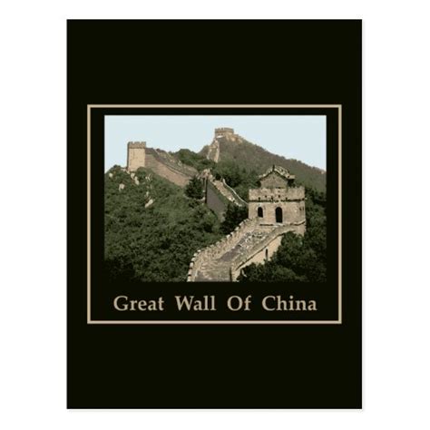 Great Wall Of China Postcard | Zazzle