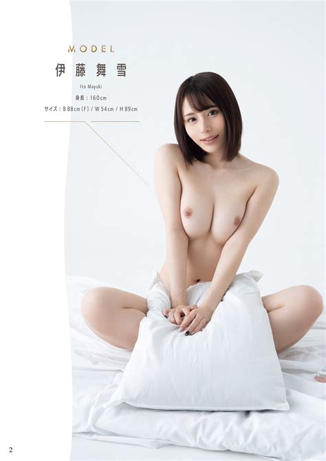 Mayuki Ito Premium Nude Pose Book P Mayuki Ito Premium