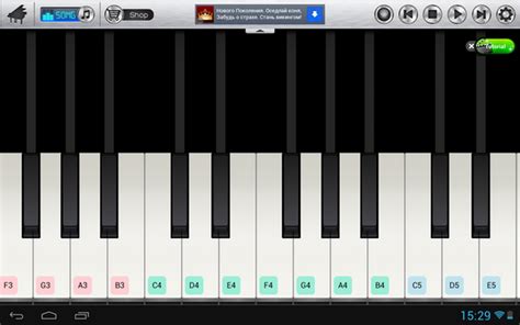 Приложения для Android-планшетов: Pianist HD | gagadget.com