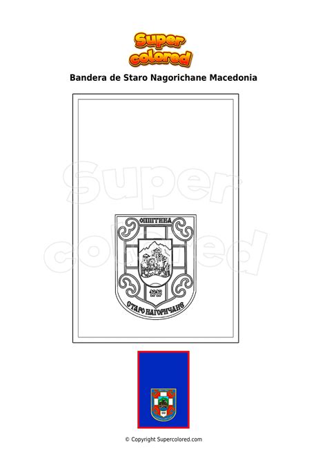 Dibujo Para Colorear Bandera De Staro Nagorichane Macedonia