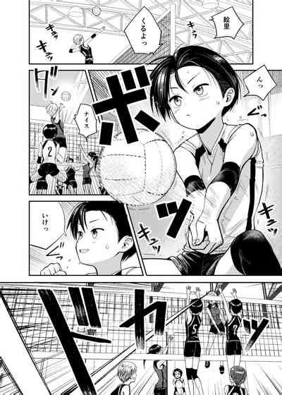 Volley Bu No Kouhai Nhentai Hentai Doujinshi And Manga
